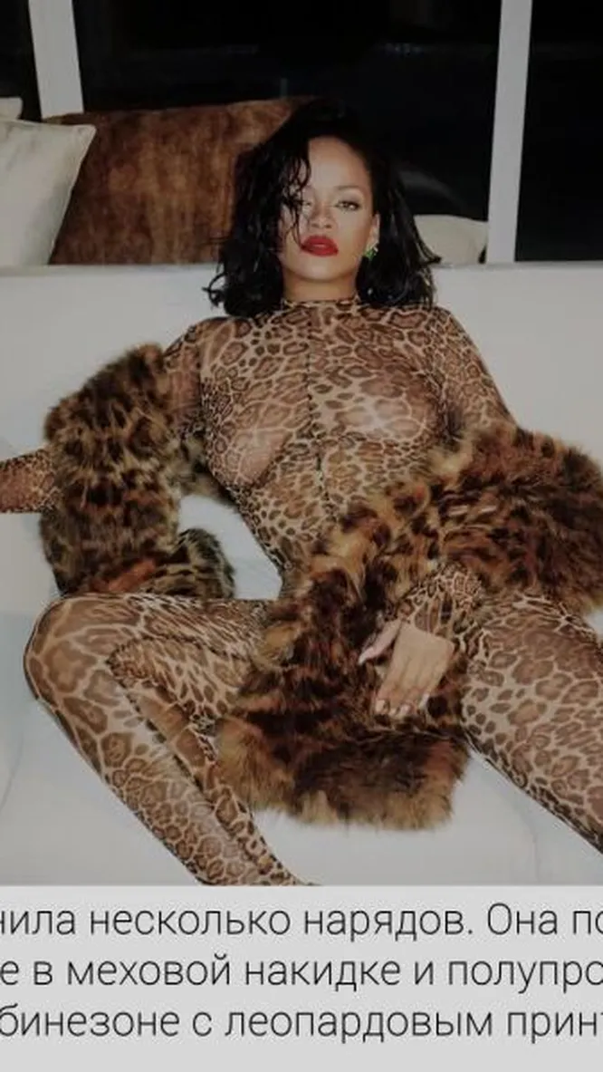 Нажми и смотри