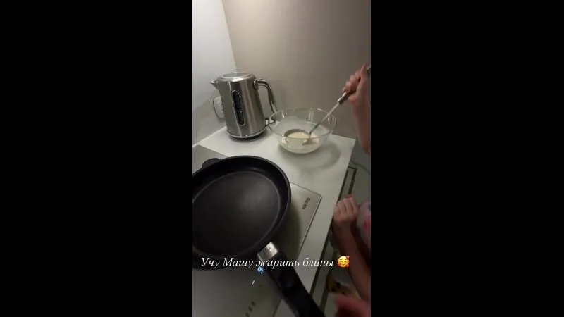 Нажми и смотри