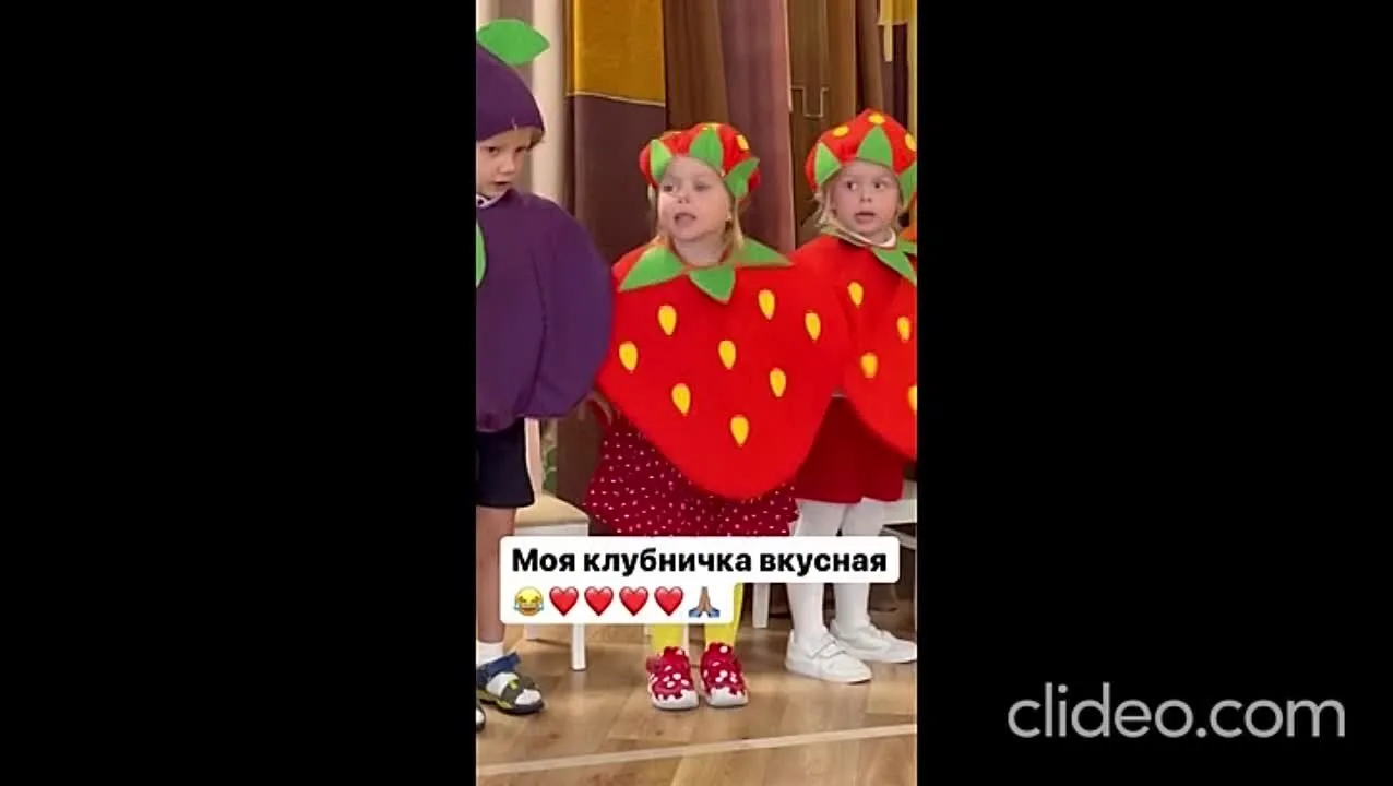 Нажми и смотри Нажми и смотри