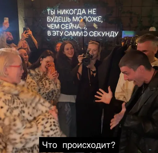 Дарья Мороз и другие актеры сериала устроили Максиму Матвееву сюрприз