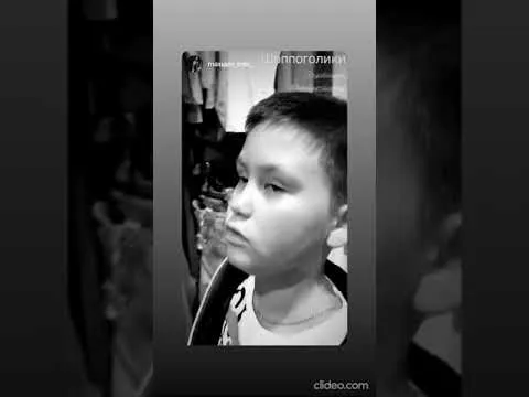 Нажми и смотри Нажми и смотри