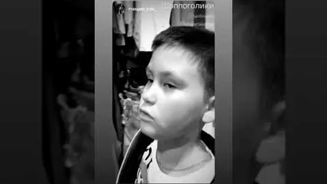 Нажми и смотри Нажми и смотри