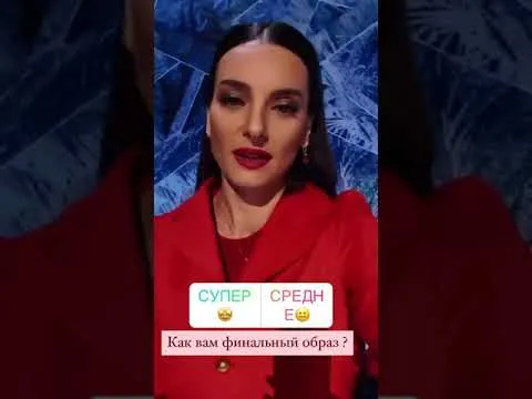 Нажми и смотри Нажми и смотри