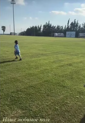 Нажми и смотри