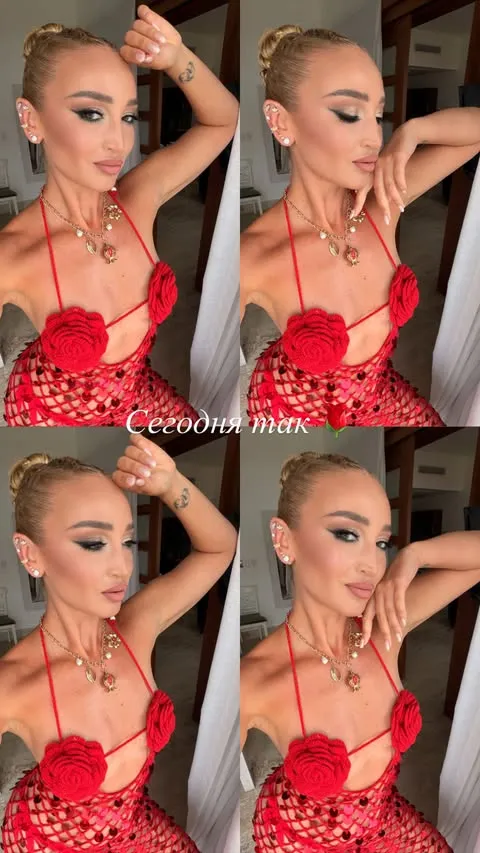 Ольга Бузова в Доминикане