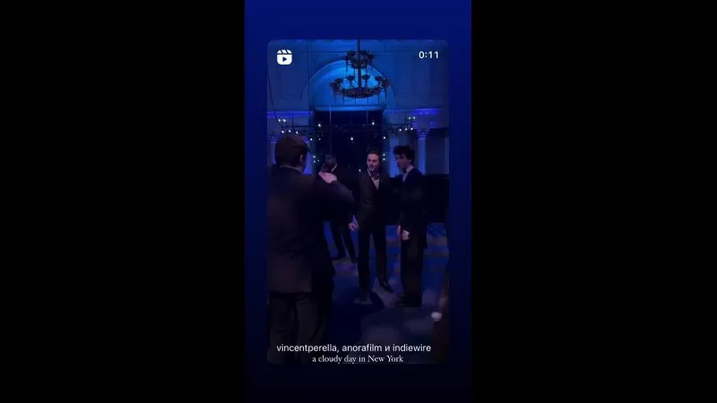 Нажми и смотри Нажми и смотри