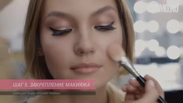 Нажми и смотри Нажми и смотри