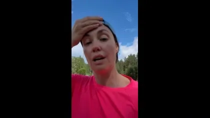 Нажми и смотри