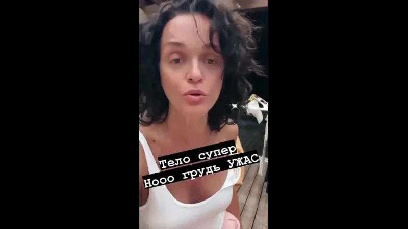 Нажми и смотри Нажми и смотри