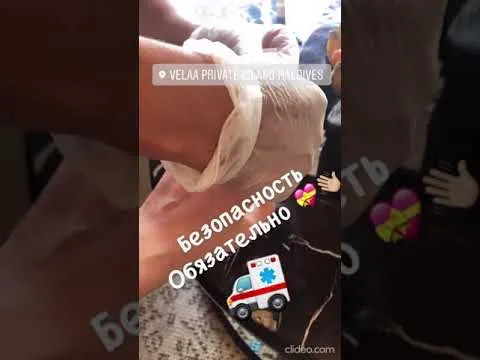Нажми и смотри Нажми и смотри