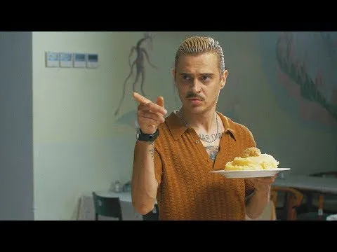 Нажми и смотри Нажми и смотри