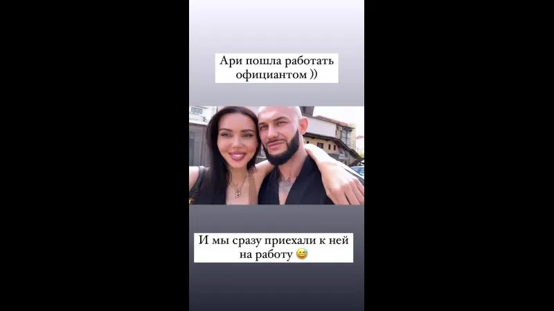 Нажми и смотри Нажми и смотри