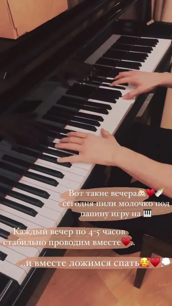 Нажми и смотри Нажми и смотри