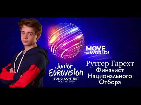 Нажми и смотри Нажми и смотри
