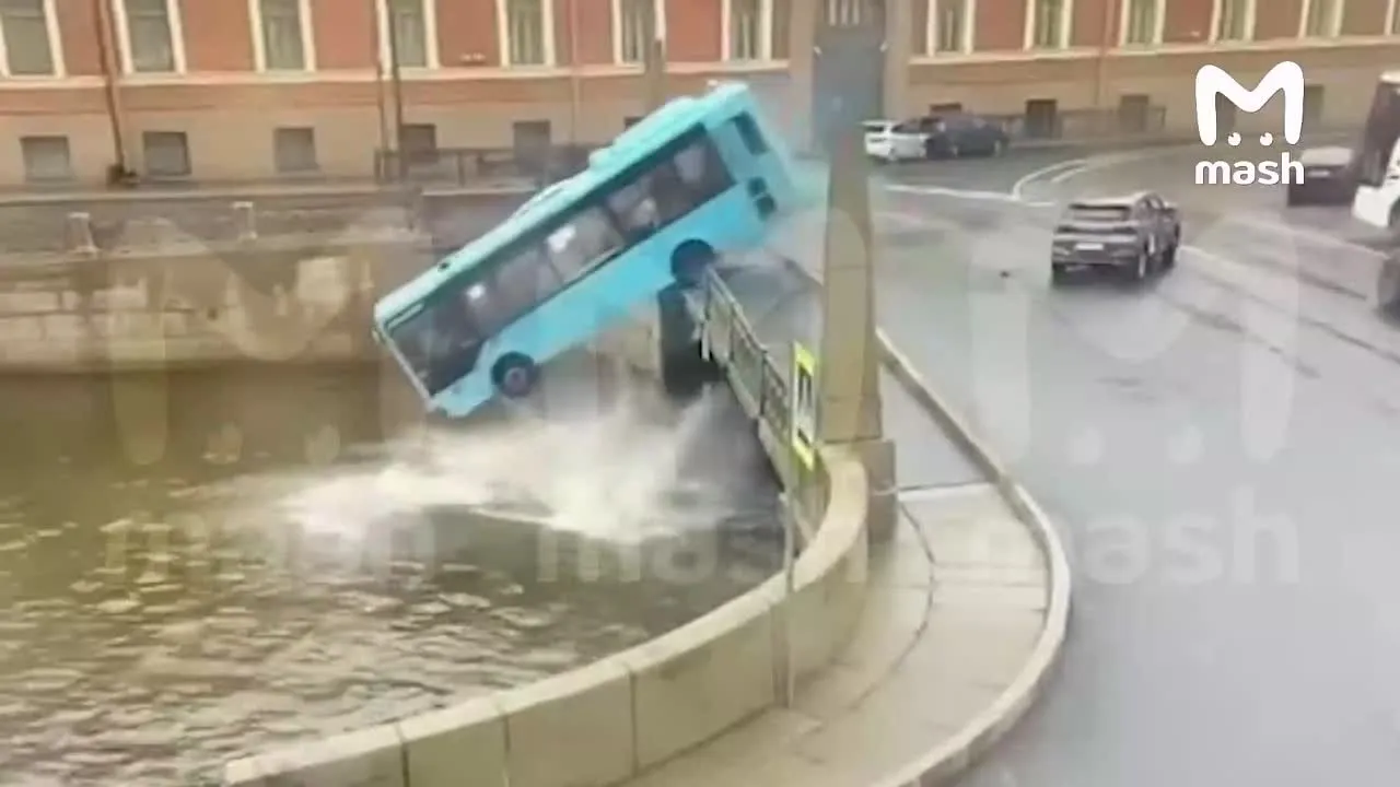 Нажми и смотри