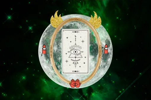 Прогноз Таро для знаков зодиака на неделю с 31 мая по 6 июня