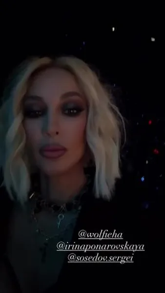 Нажми и смотри