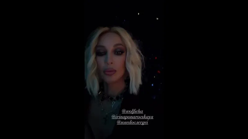 Нажми и смотри Нажми и смотри