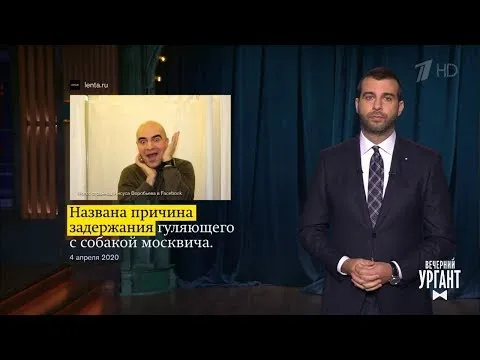 Нажми и смотри