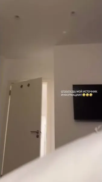 Нажми и смотри