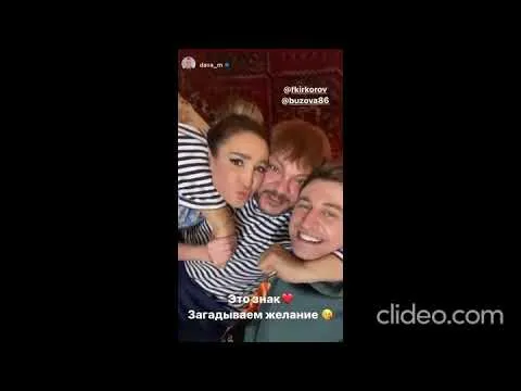 Нажми и смотри Нажми и смотри