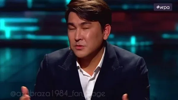 Нажми и смотри