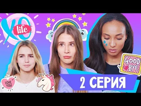 Нажми и смотри Нажми и смотри