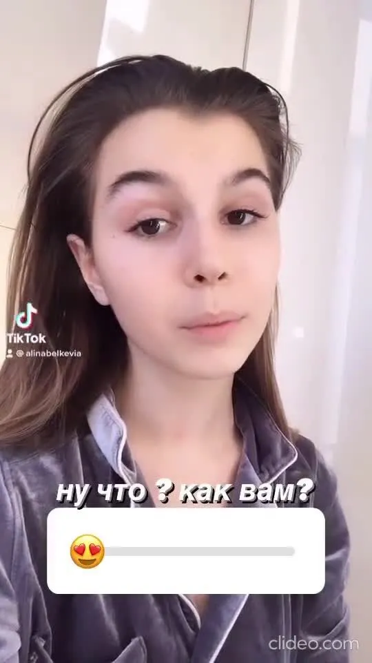 Нажми и смотри Нажми и смотри