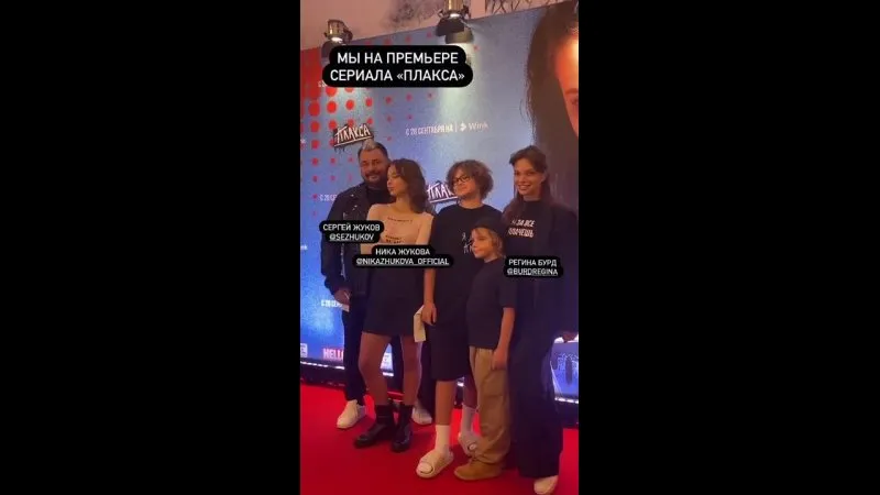 Нажми и смотри Нажми и смотри
