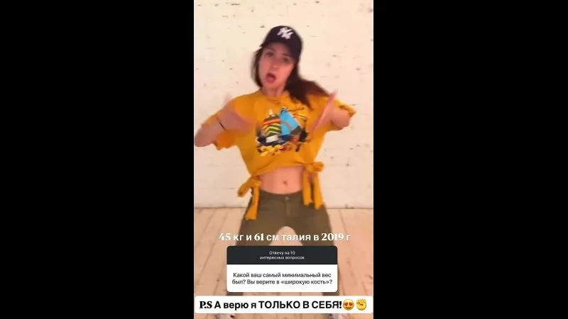 Нажми и смотри Нажми и смотри