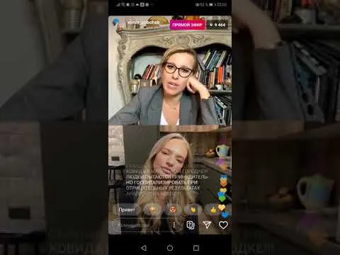 Нажми и смотри Нажми и смотри