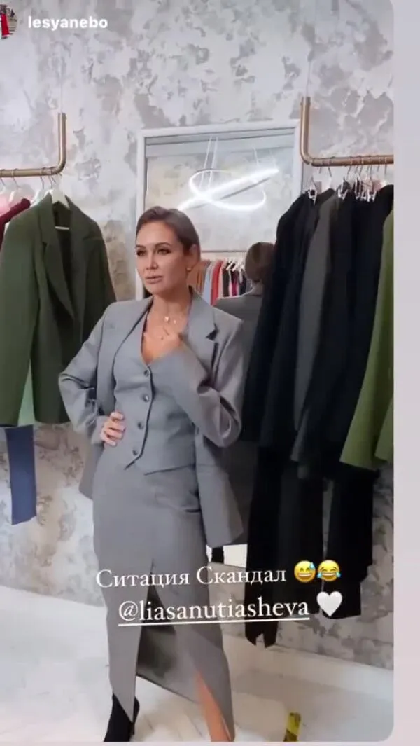 Нажми и смотри Нажми и смотри