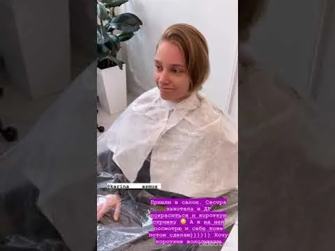 Нажми и смотри Нажми и смотри