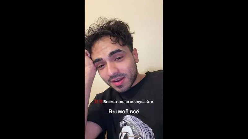 Нажми и смотри Нажми и смотри