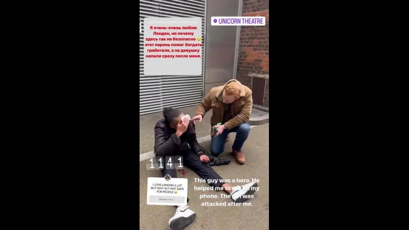 Нажми и смотри Нажми и смотри