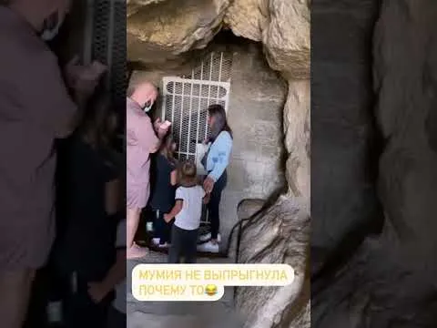 Нажми и смотри Нажми и смотри
