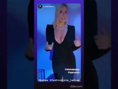 Нажми и смотри Нажми и смотри