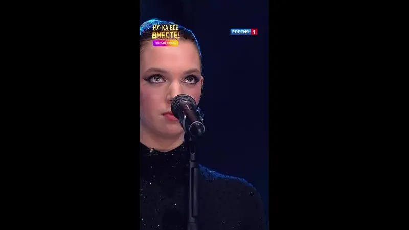 Нажми и смотри Нажми и смотри