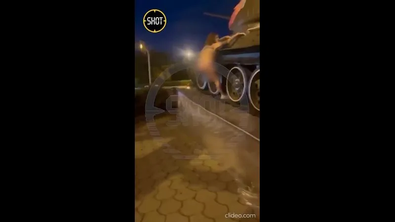 Нажми и смотри Нажми и смотри