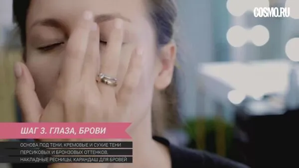 Нажми и смотри Нажми и смотри