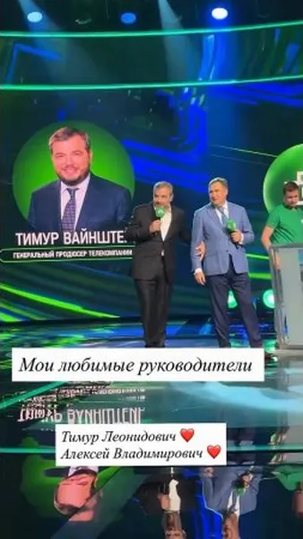 Нажми и смотри Нажми и смотри