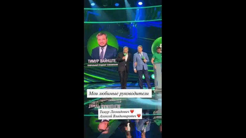 Нажми и смотри Нажми и смотри