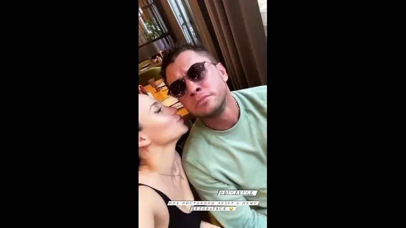 Нажми и смотри Нажми и смотри