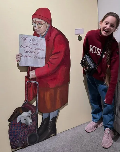 Варвара Мороз отметила 10-летний юбилей