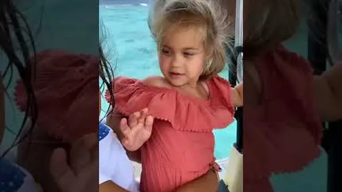 Нажми и смотри