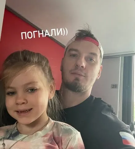 Игорь Макаров отправился в путешествие с дочерью