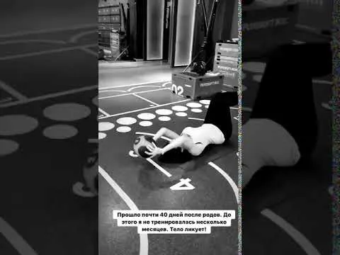 Нажми и смотри Нажми и смотри
