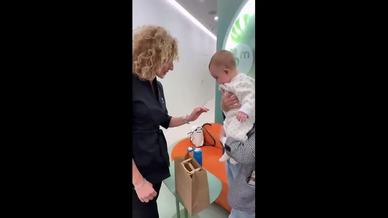 Нажми и смотри Нажми и смотри