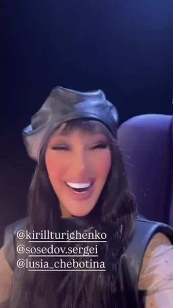 Нажми и смотри Нажми и смотри