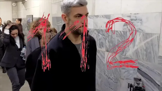 Нажми и смотри